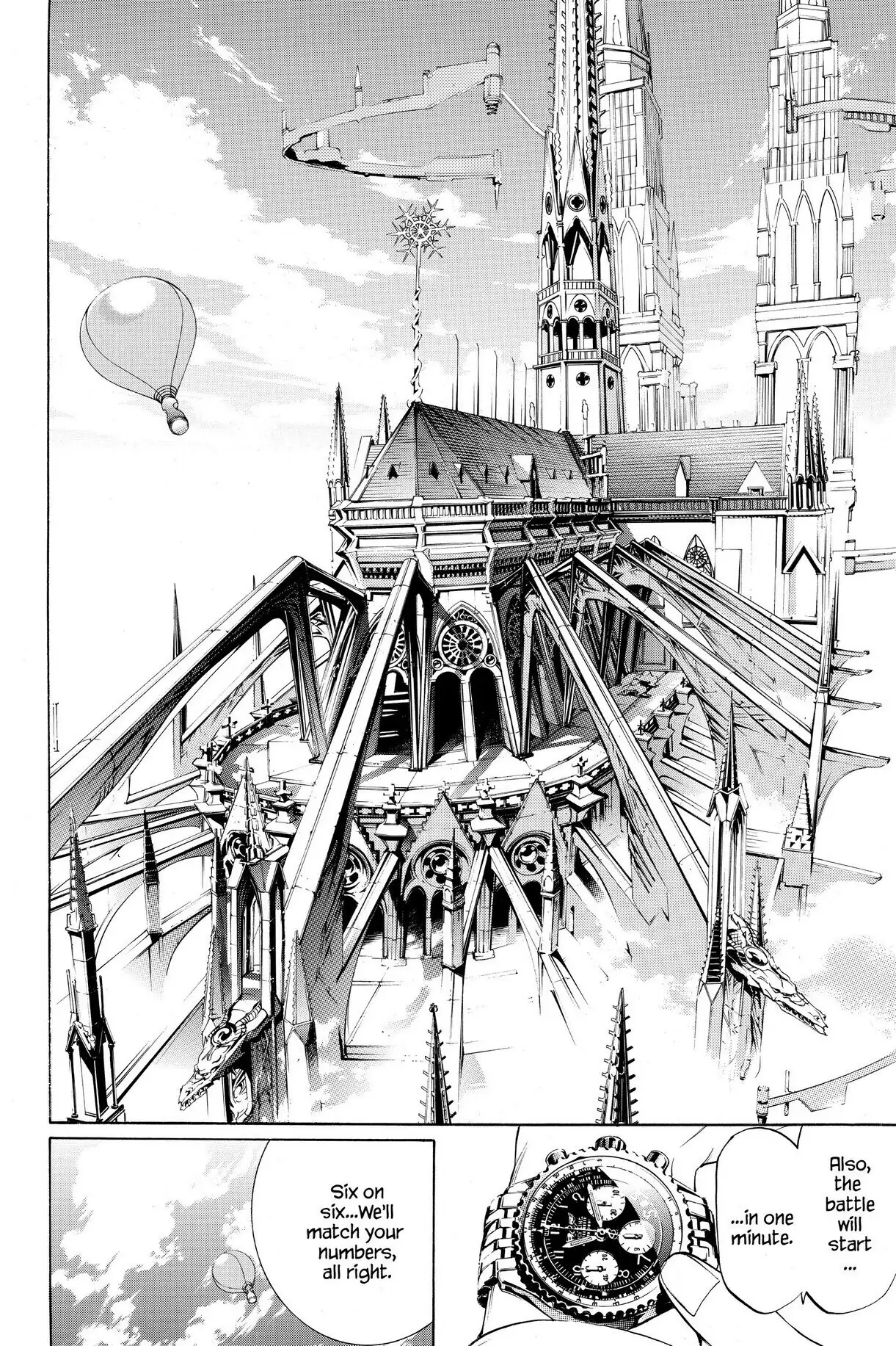 Air Gear Chapter 213 image 13